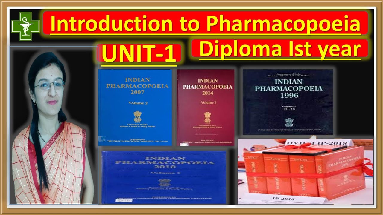Introduction to pharmacopoeia (Indian pharmacopoeia )