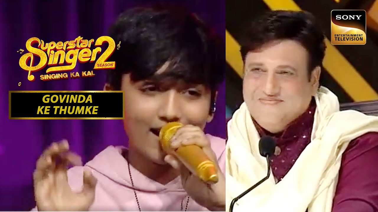 Faiz के 'Aap Ke Aa Jane Se' Song से Govinda हुए Impress!|Superstar Singer Season 2 Govinda Ke Thumke