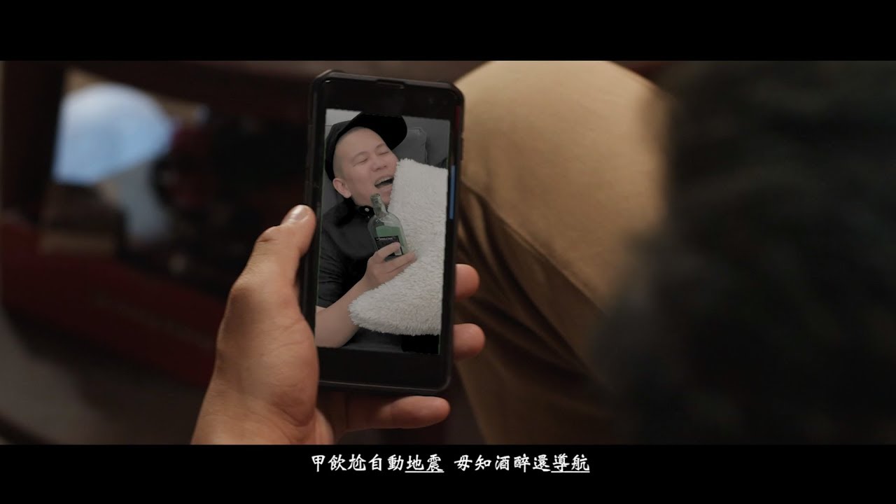 大支/Dwagie -【喝酒王/Drinking Champ】feat.恩熙俊/小人/韓森
