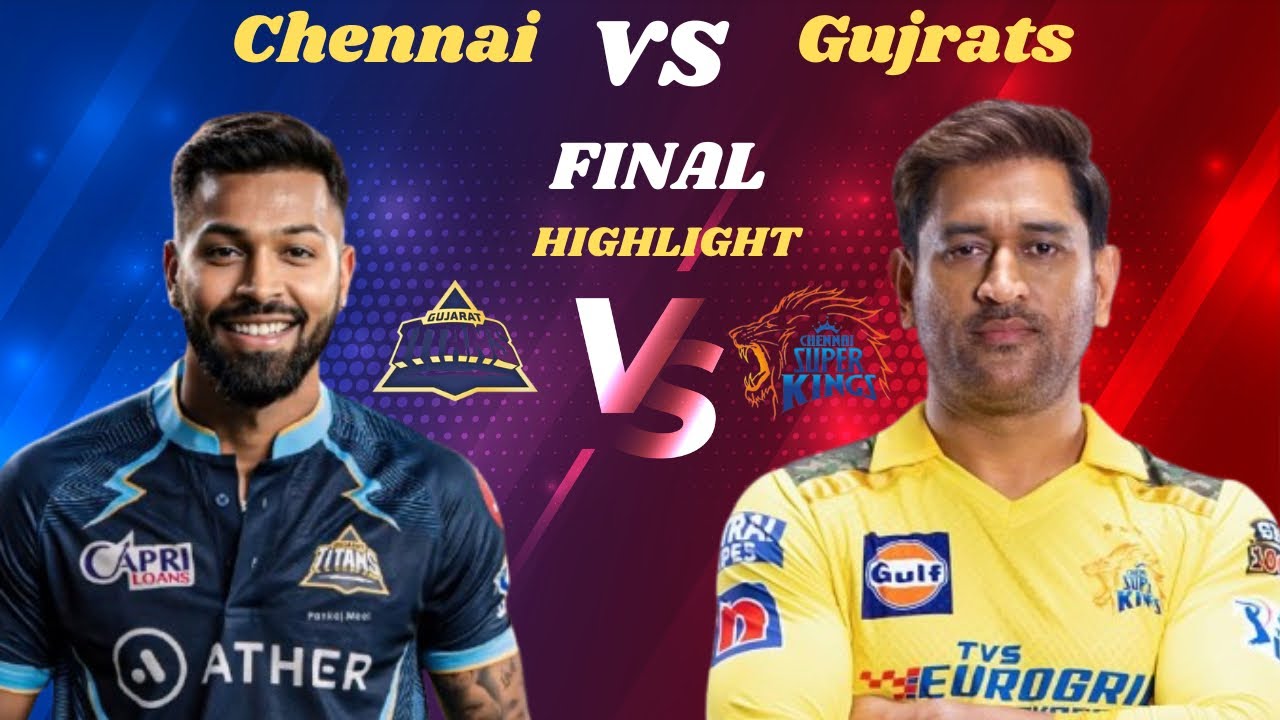 CSK Vs GT Highlights Final | IPL 2023 Final Match Highlight  #ipl #ipl2025 #highlights