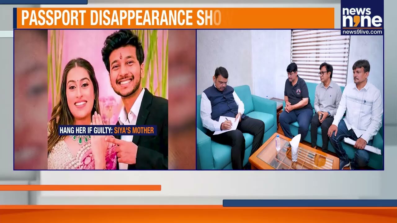 Ketan Agarwal Murder: Missing Passport Mystery Deepens | News9