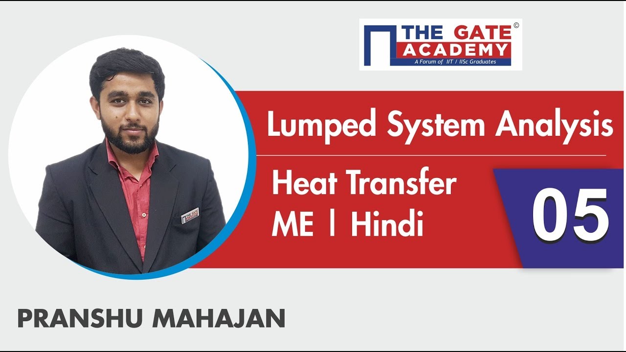 Lumped System Analysis 05(Hindi) | Heat Transfer | Mechanical Engineering