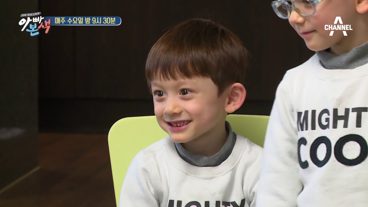 [아빠본색 선공개] 엄마와 함께하는 1석2조 한글&영어공부 / 채널A 아빠본색 86회
