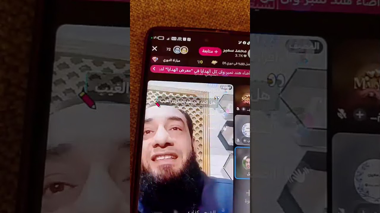 وهابي يجهل علم ابن تيمية بما في اللوح المحفوظ🤣