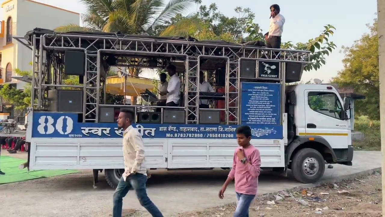 माझ्या भिमानं सोन्यान भरली ओटी🎷स्वर संगीत🎹ब्रास बॅन्ड ताहाराबाद🥁