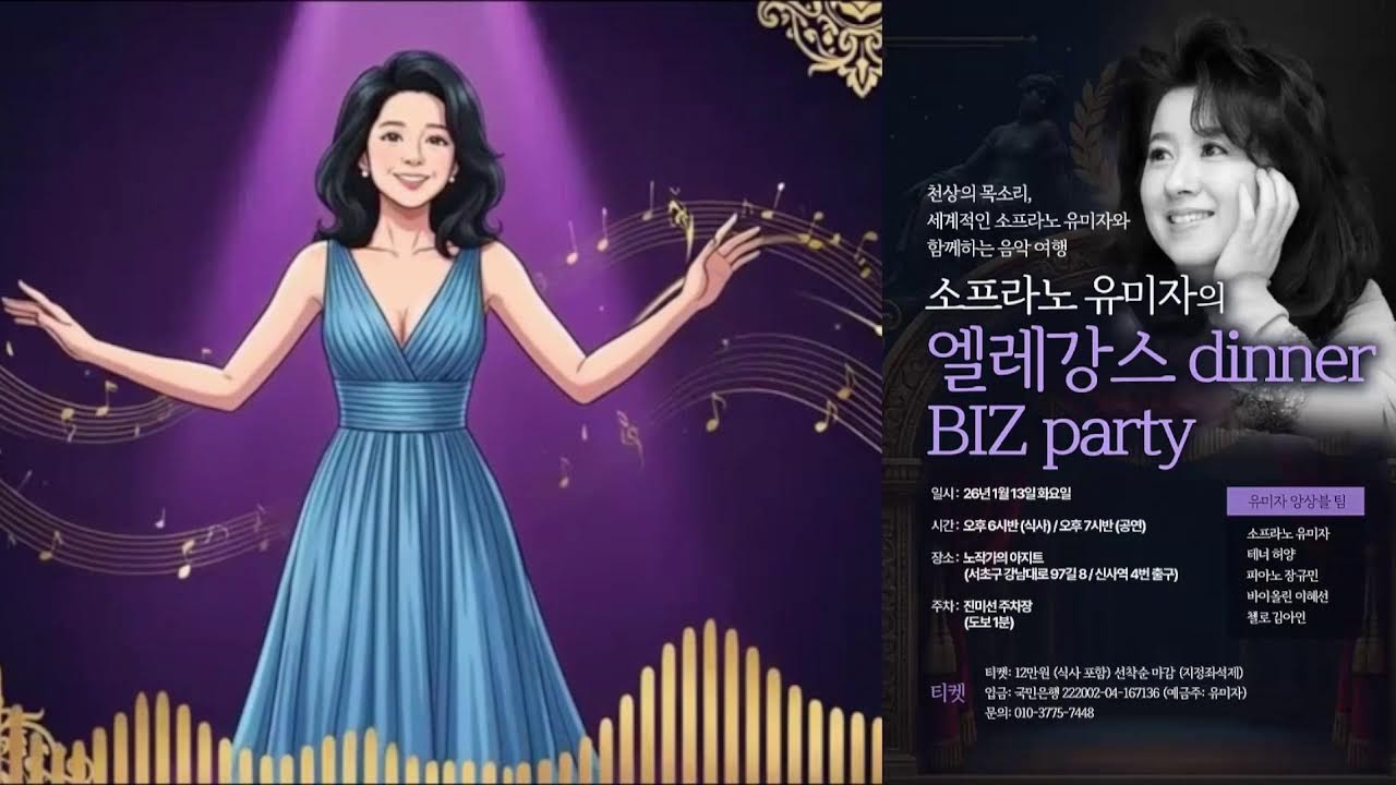[Playlist] OST, 발라드, 가요, K-POP, 힙합, 클래식, 배경 음악, 힐링 음악, AI 작사/작곡, 신청곡, 여러분을 위한 음악, 현재 220 여곡이 선곡되어 운영