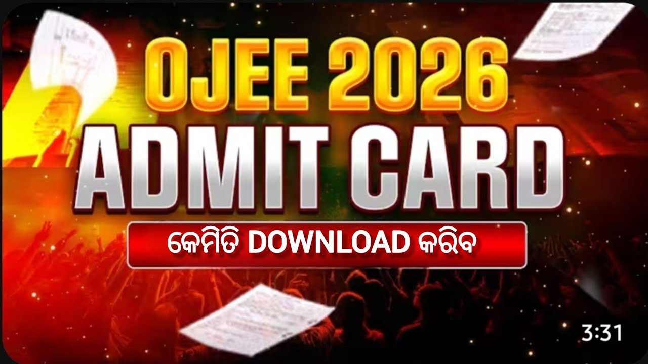 OJEE Admit Card 2026 Out || Step by Step download process🔥