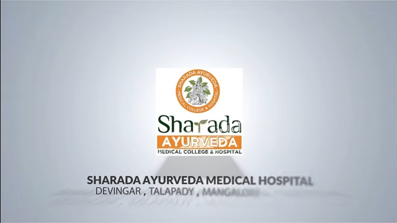 SHARADA AYURVEDA MEDICAL HOSPITAL TALAPADY MANGALORE FULL VIDEO 9 MTS 