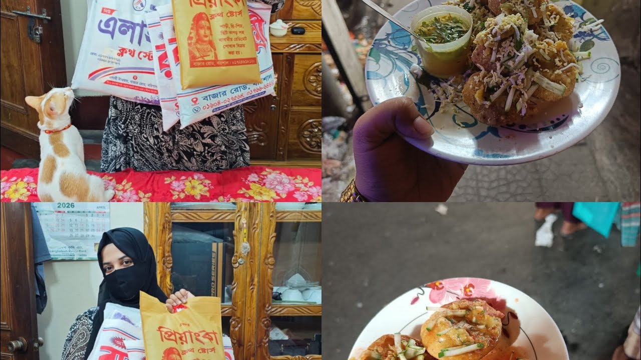 আজকের ঈদ শপিং ভ্লগ 🛍️আমার বাড়ি আর শ্বশুরবাড়ির সবার জন্য শপিং করলাম। পুরো ভ্লগটা কেমন লাগলো!”