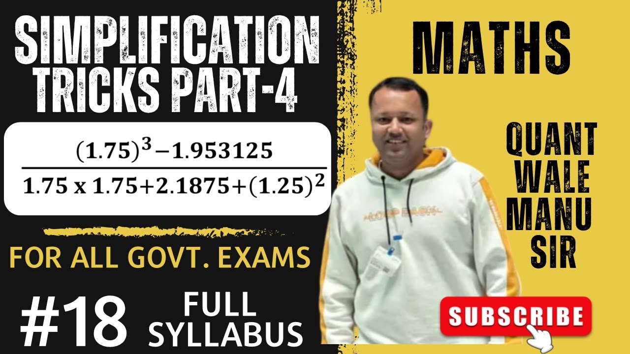 Simplification Tricks || Part- 04 || Bodmas & Identities || All Govt. Exams || #simplfication