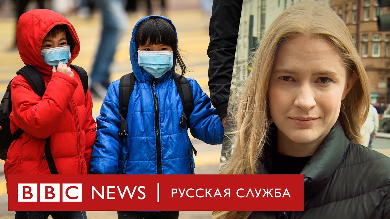 Коронавирус: умрет ли каждый сотый зараженный, кто в группе риска и кто такие &laquo;суперспредеры&raquo;?