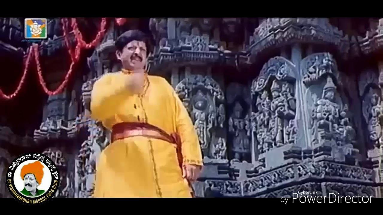Villain Vishnudada version