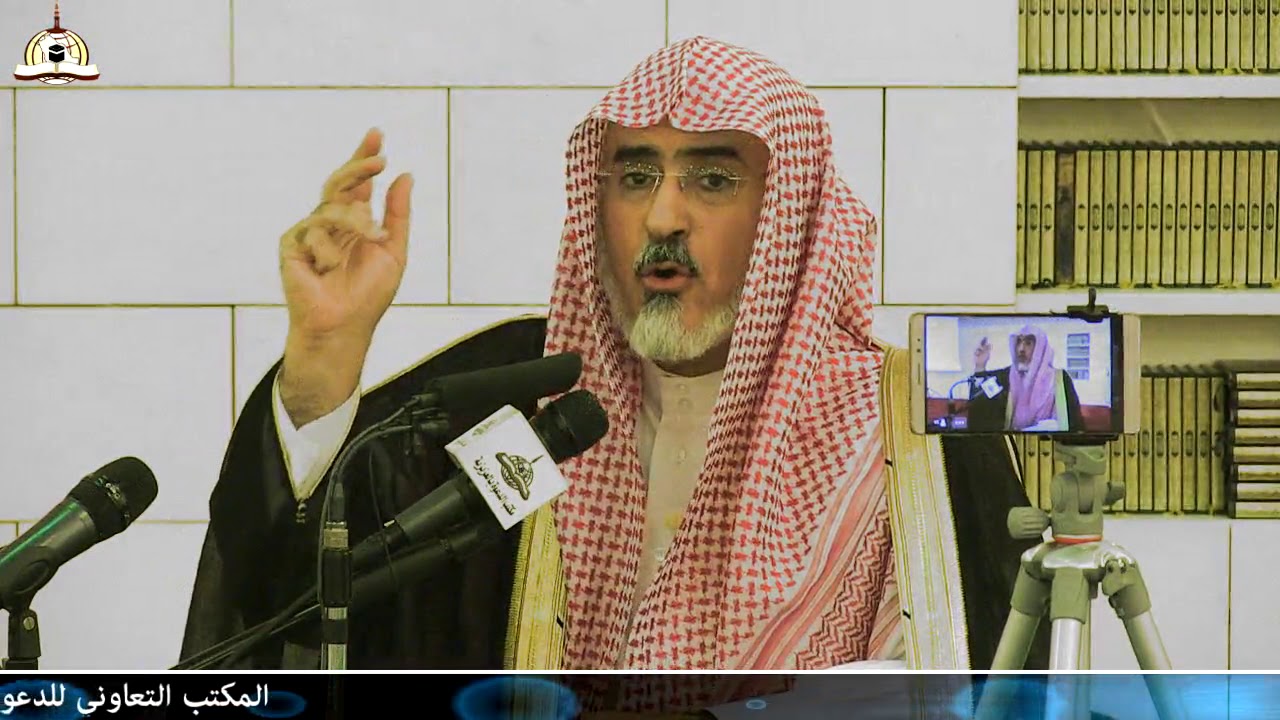 دعوة الإخوان المسلمين حقيقتها وخطرها والتحذير منها لمعالي الشيخ/أ.د. سليمان بن عبد الله أبا الخيل