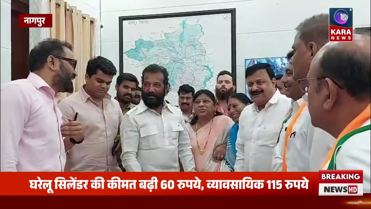 कांग्रेस ने सड़क पर गैस सिलेंडर लेकर प्रदर्शन किया |Kara News Network|