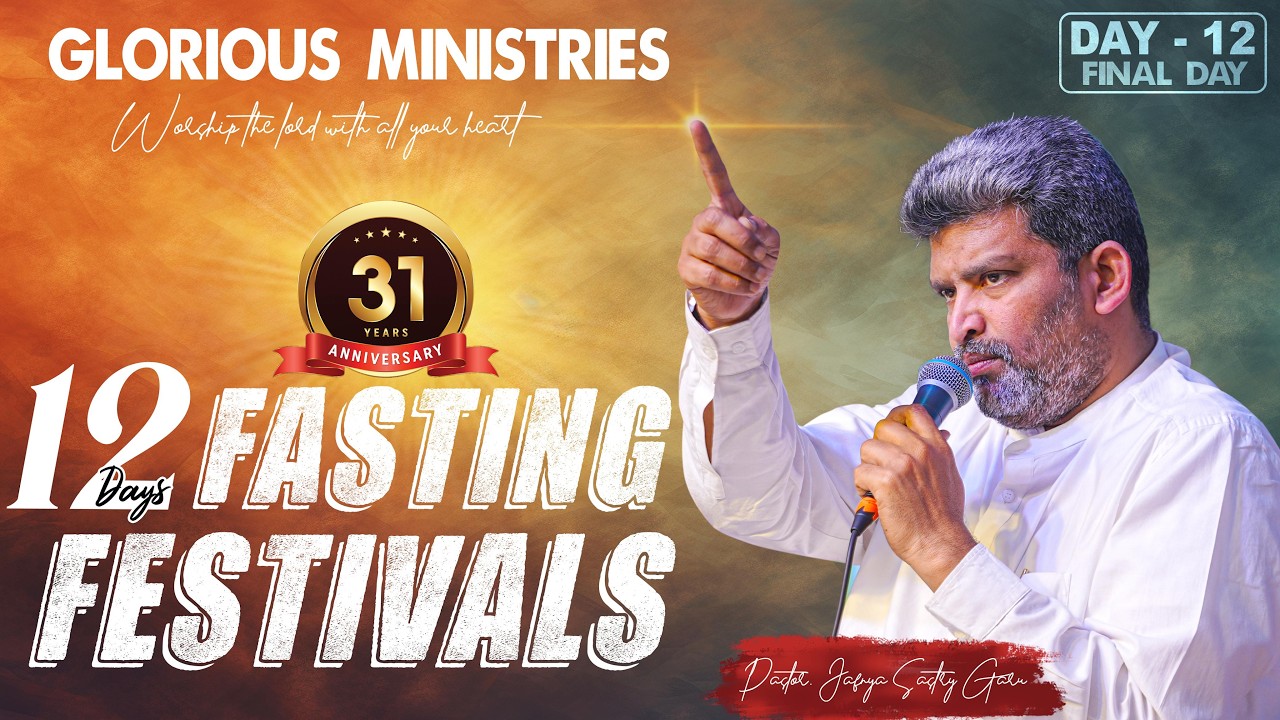 GLORIOUS MINISTRIES, Ramagundam | Fasting Festivals Final Day  | 12th February 2026