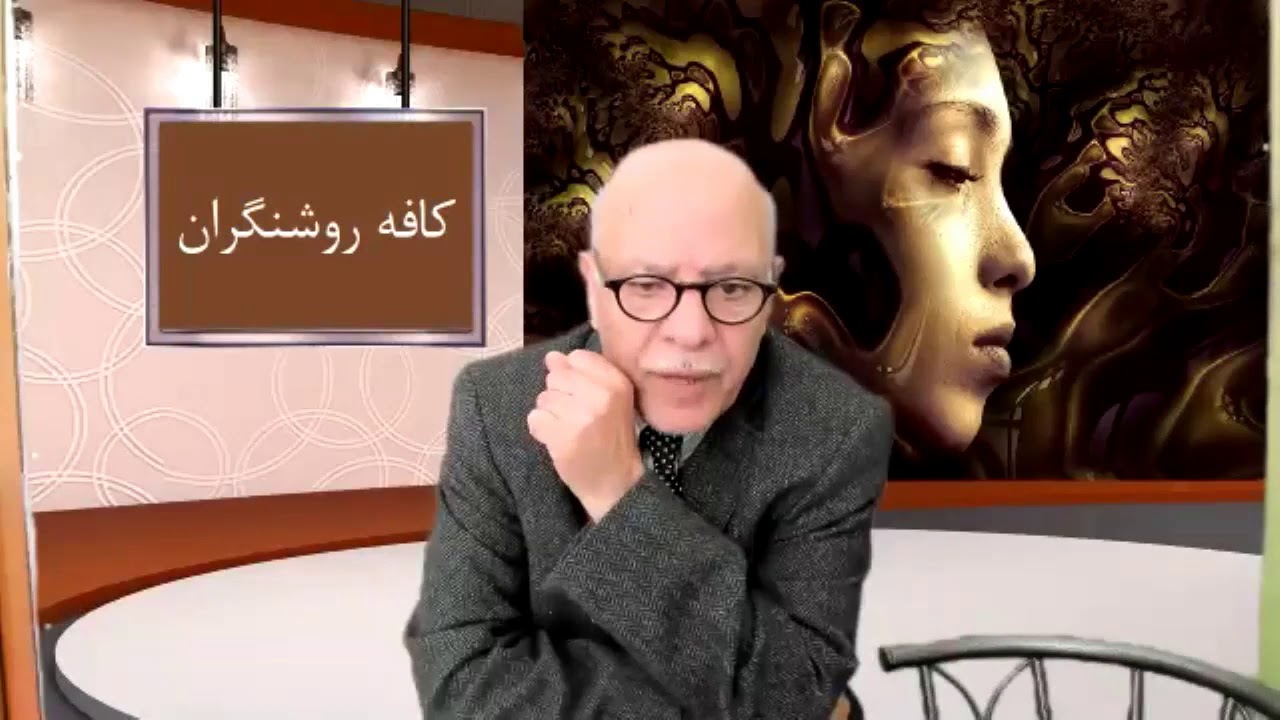 24 - علی ابن ابی طالب از افسانه تا واقعیت . اسماعیل وفا یغمایی، ایمان سلیمانی امیری و مانی
