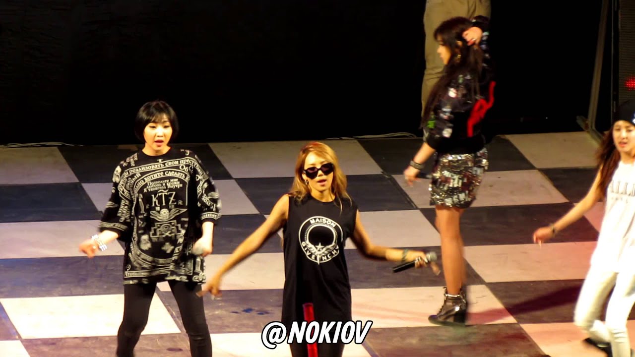 2013.05.16 경기대축제 2NE1- I LOVE YOU