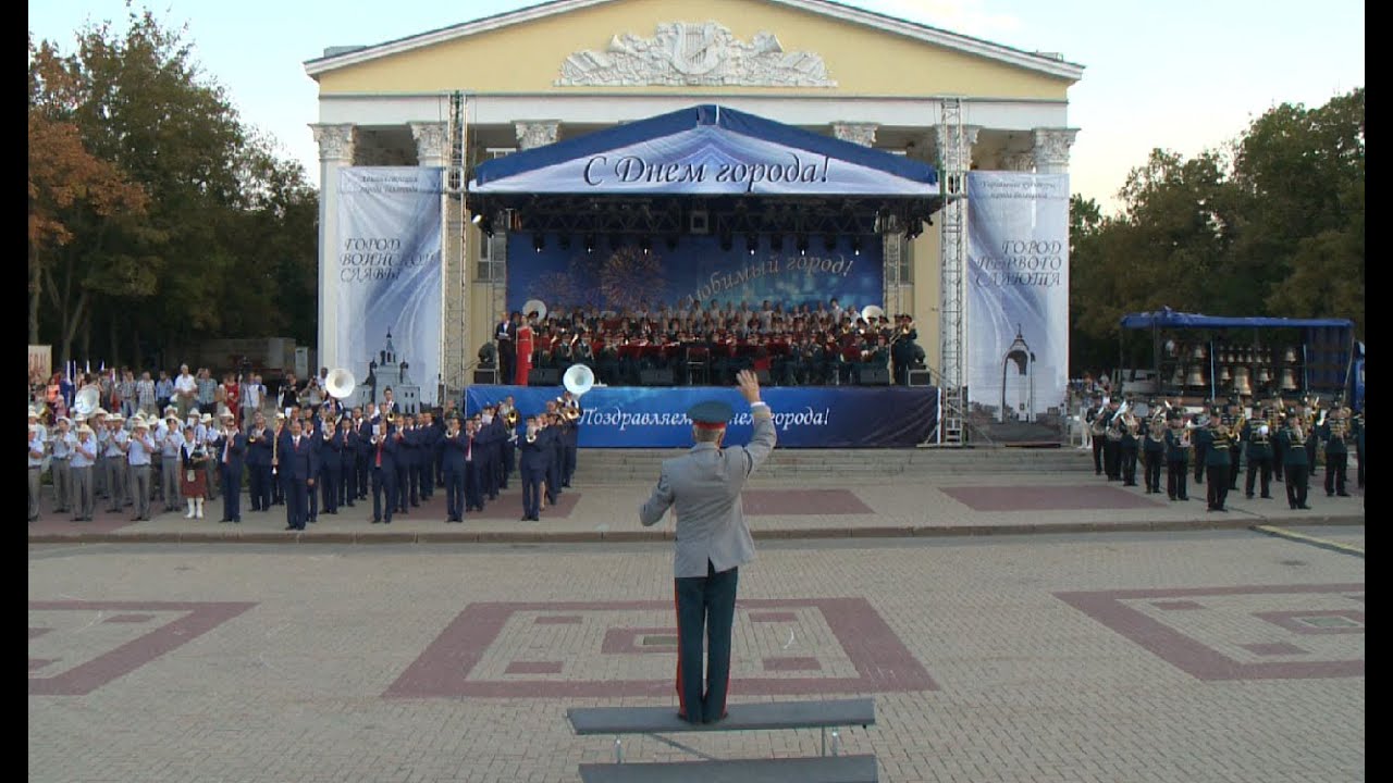 Парад духовых оркестров в Белгороде (5.08.2015)