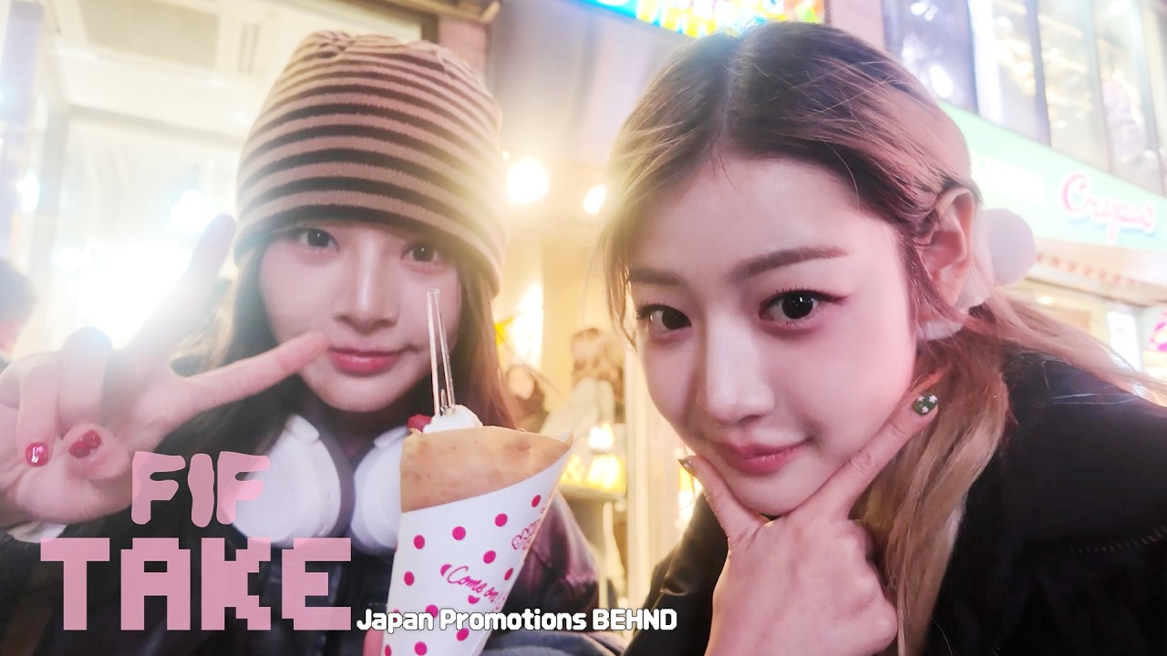 [FIF TAKE] 승부는 디비디비딥으로 끝나다🤫 | Japan Promotions Behind  | #Spotify #SonyMusic ✈️