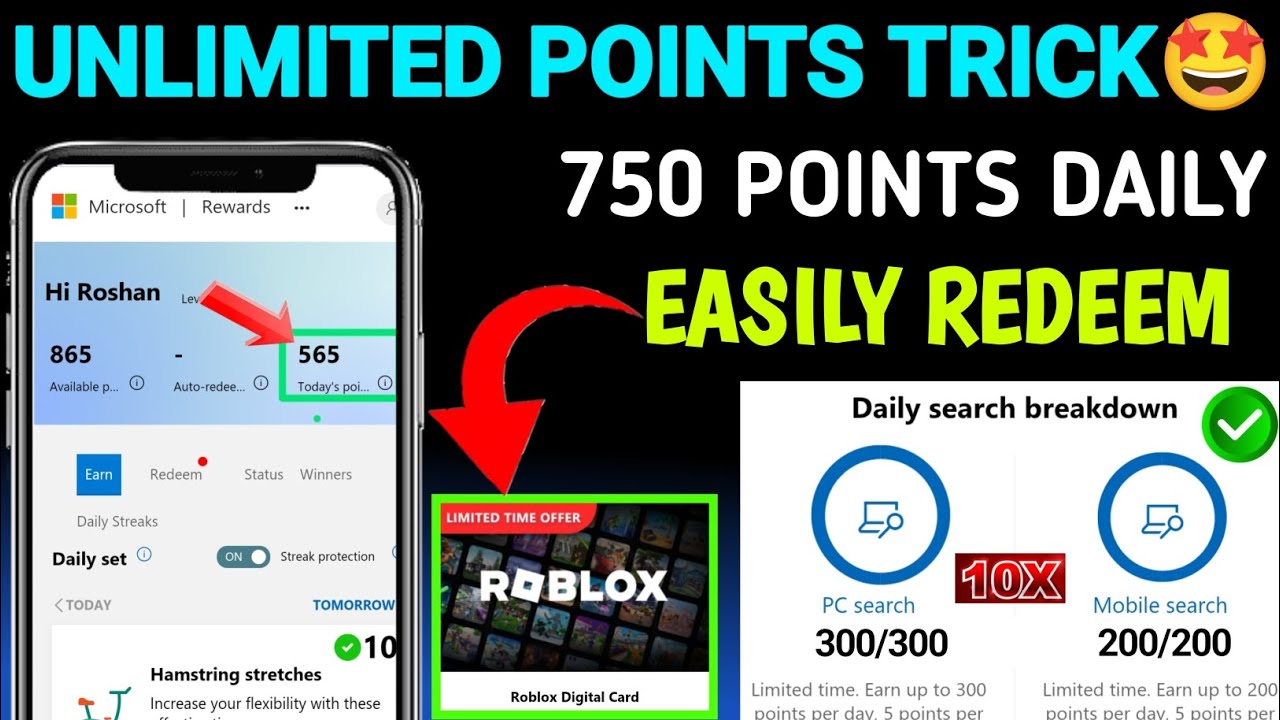 Microsoft Rewards Unlimited Points 2026 | Points Kaise Le | 750 Points Daily | Best VPN जल्दी देखें🤑