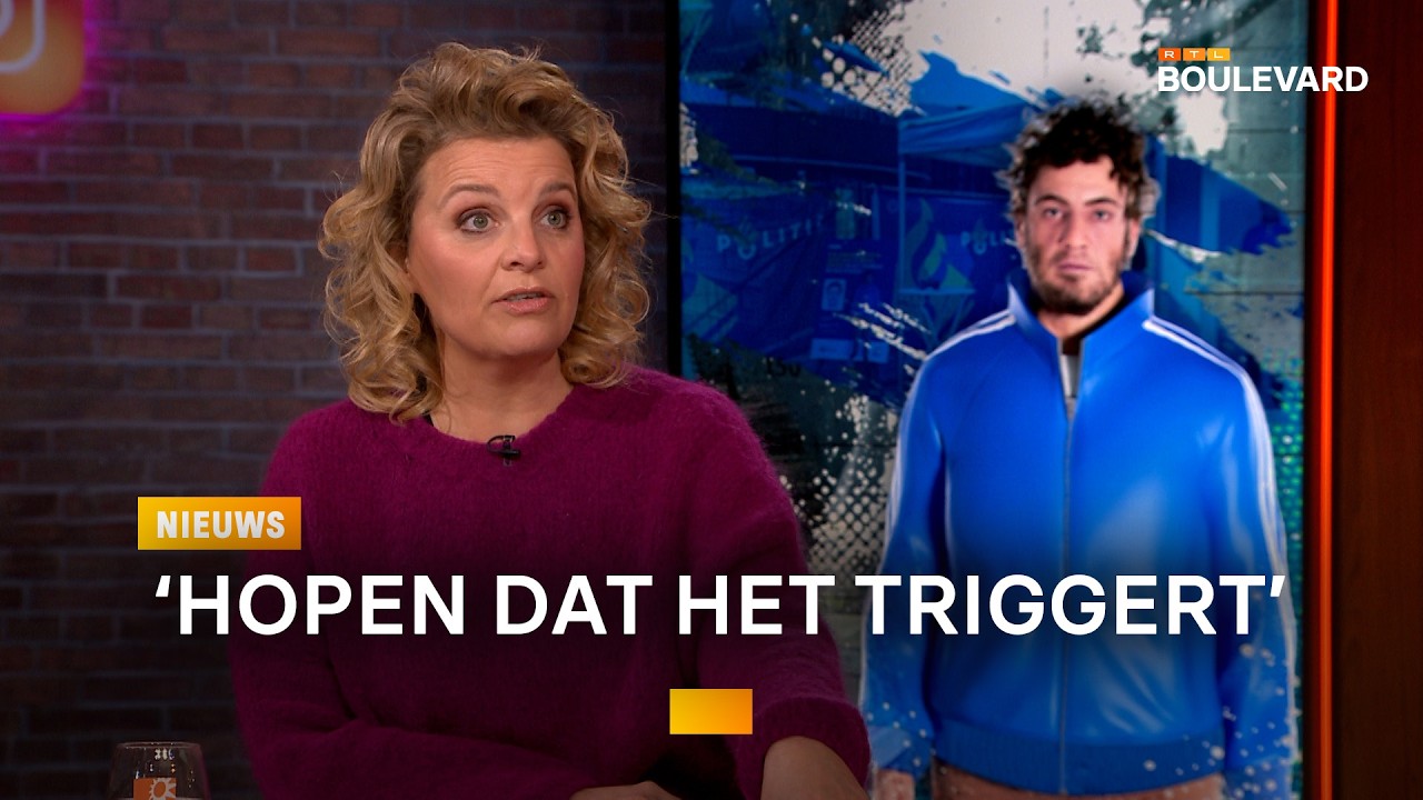Politie zet hologram in om dader verkrachtingszaak op te sporen | RTL Boulevard