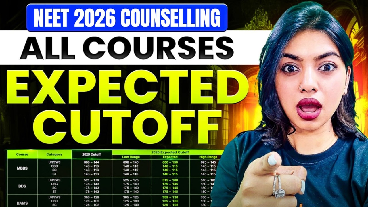 Консультация NEET 2026: ожидаемые проходные баллы на все направления! (MBBS, BDS, AYUSH) 🩺