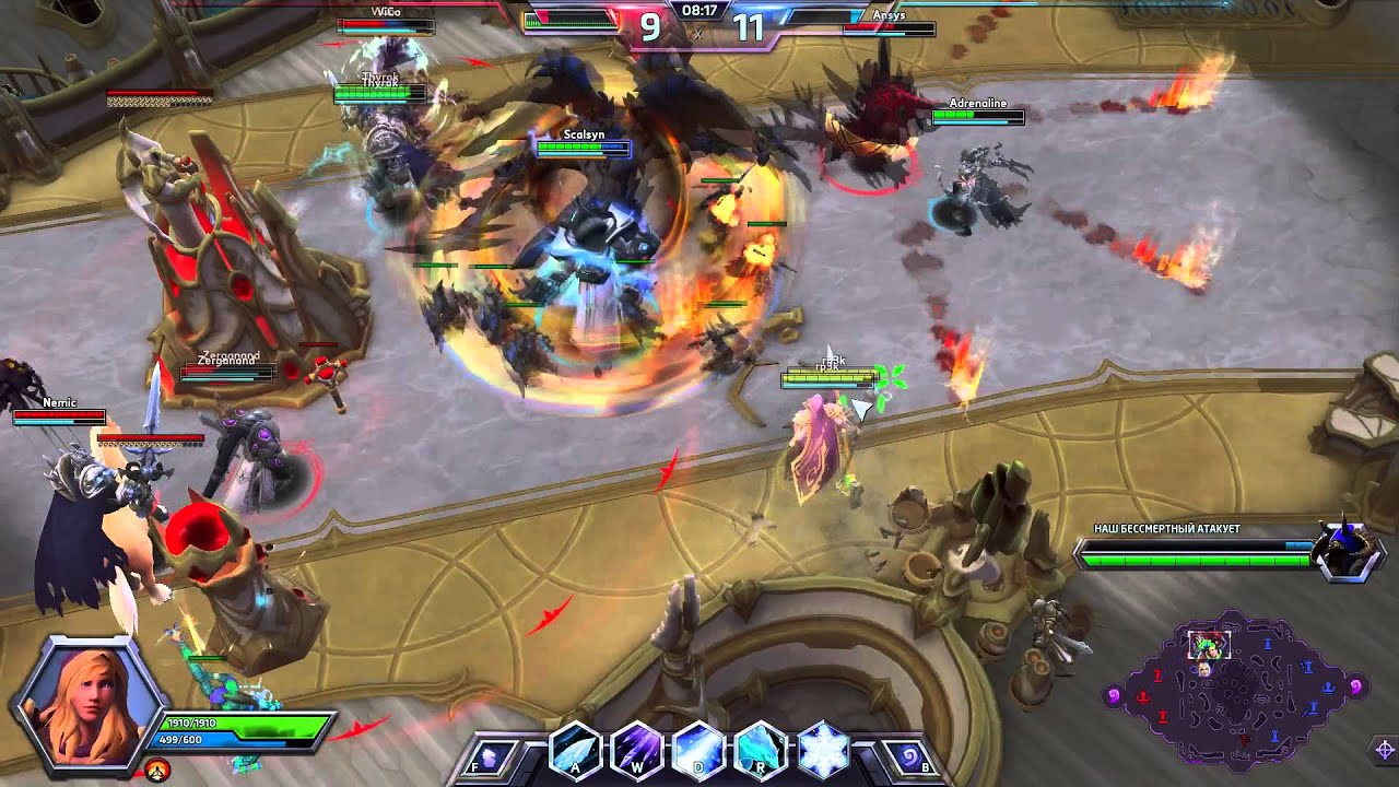 HotS - Jaina (Джайна)