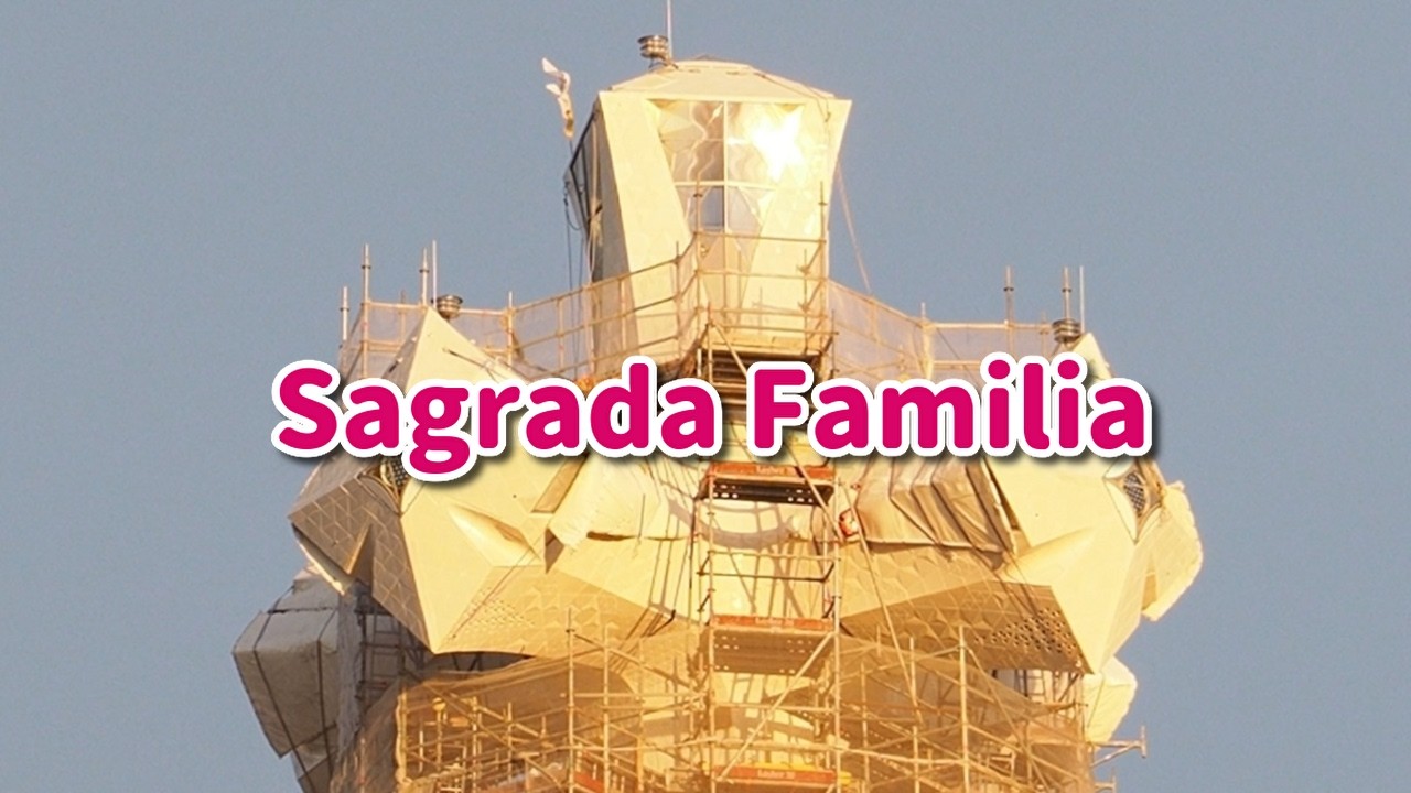 Colocado el brazo superior de la cruz de la Sagrada Familia -20 febrero 2026