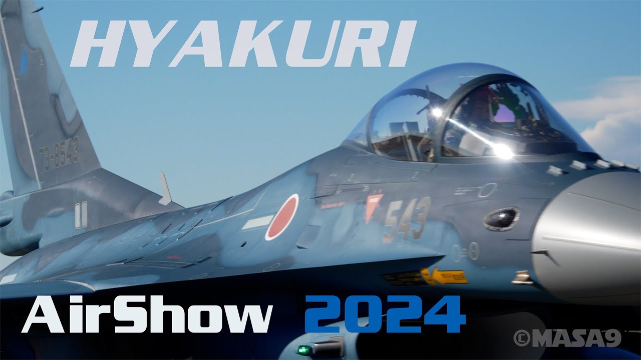 7:30ゲートイン 百里基地航空祭2024の1日  #百里基地 #航空祭2024 #f15 #f2