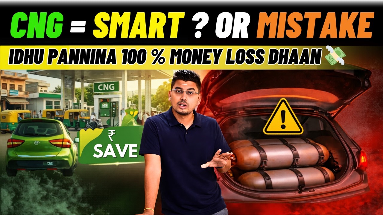 CNG = Cheap nu நினைச்சா? 😏 BIG Trap ? Reality & Future என்ன?😨