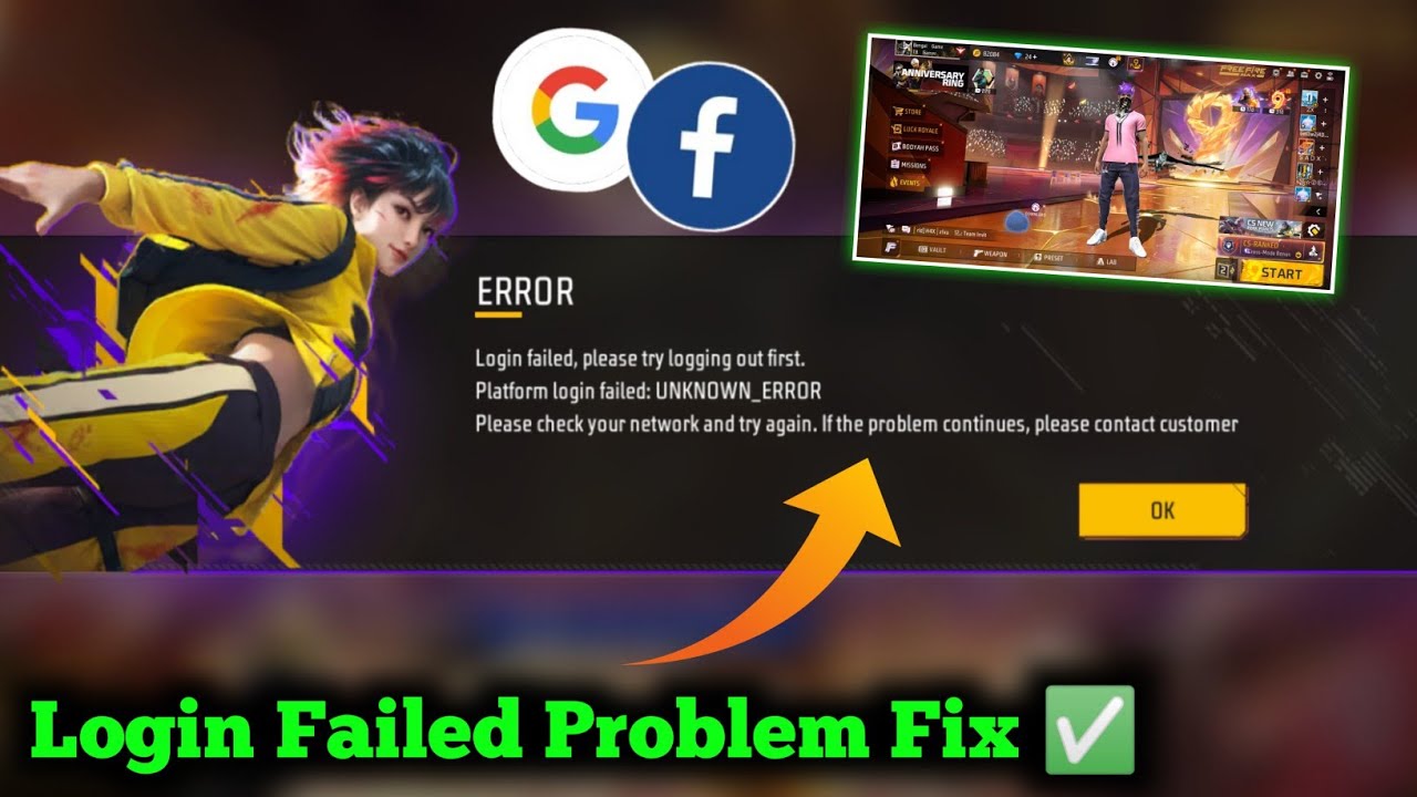 login failed please try logging out first free fire | free fire Platform login failed problem Solve✅