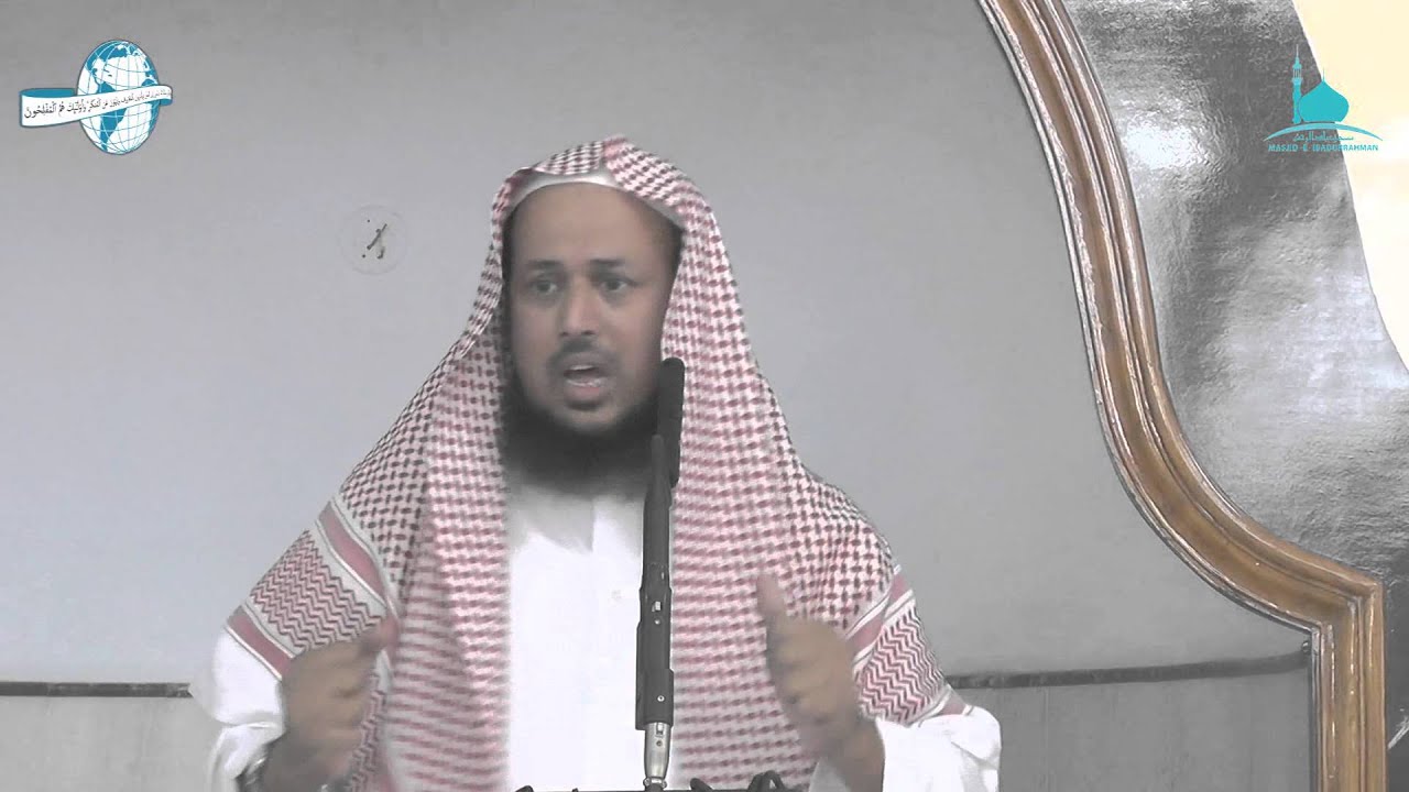 Kahi Aap Mein Ye 4 - Chaar Nishaniya To Nahi Hai By Shaikh Yasir Al-Jabri Madani