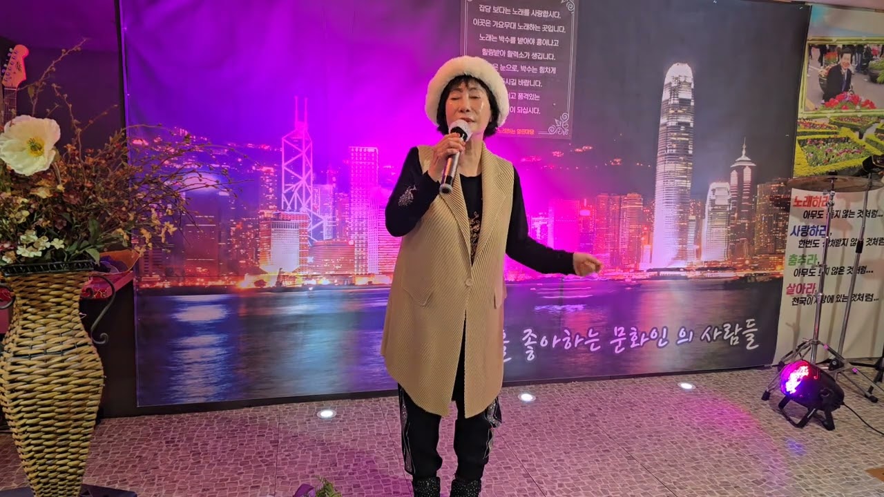 정정례/빛과 그림자/ 패티김/가요 열린 마당