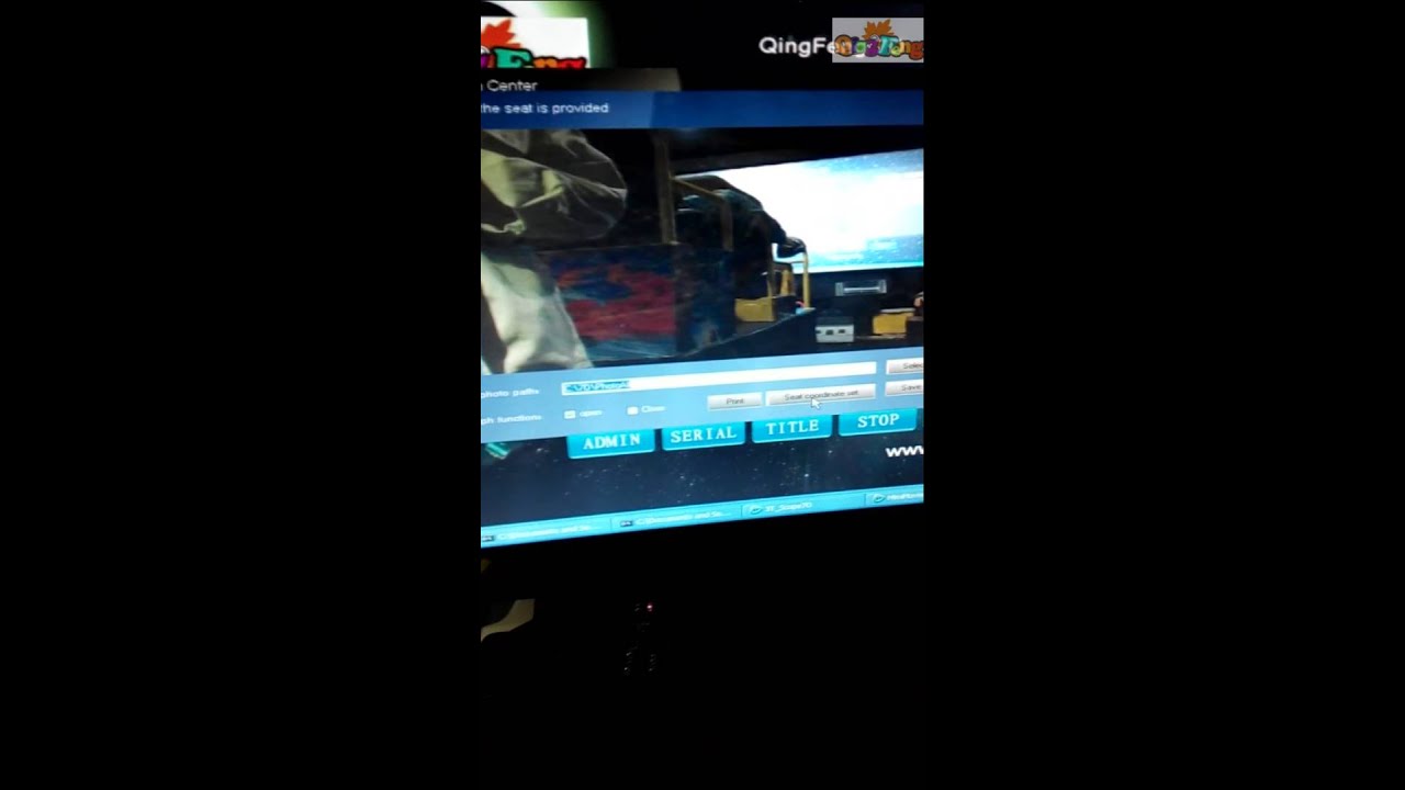 Operation System of 7D cinema