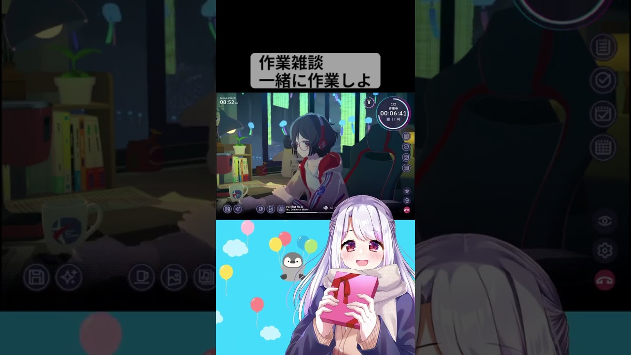 【作業雑談】物書きVのChill with you#3（20260308TikTokアーカイブ）