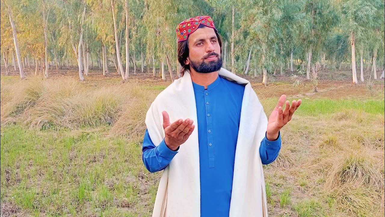 New Sindhi Naat 2026-Madino Chadiyam Cho    -Muharram din Tahri /  