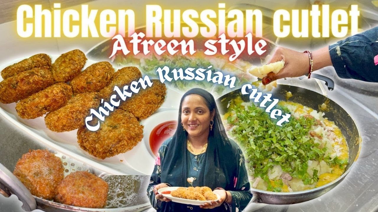 |•Chicken Russian Cutlet•|| सफर में लेके जाने वाले चिकन कटलेट || बच्चे को Tiffen में देने वाले कबाब