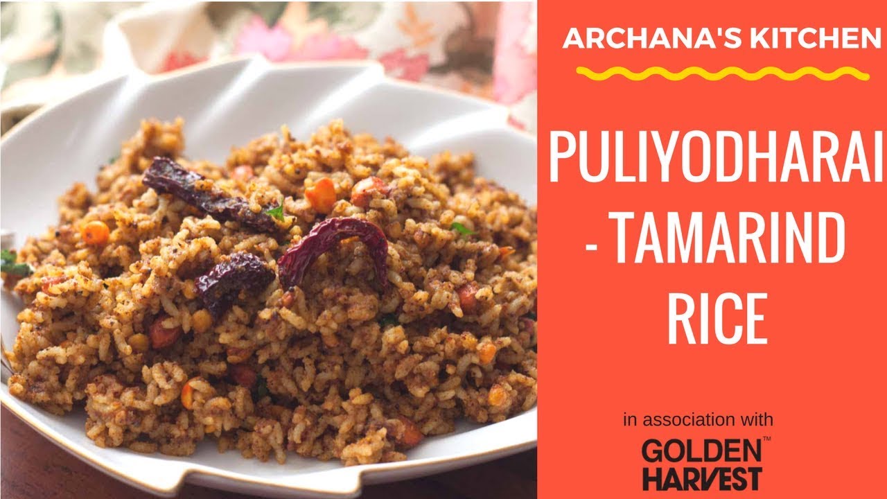 Simple & Easy Puliyodharai Recipe / Kovil Sadam - South Indian Rice Recipes by Archana's Kitchen