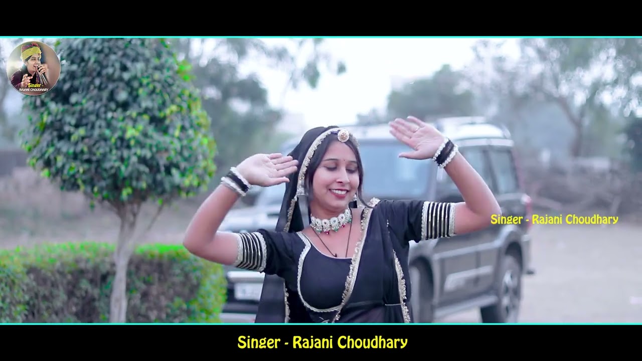 म्हारा तेजाजी को खरनालया धाम | New Tejaji Song 2026