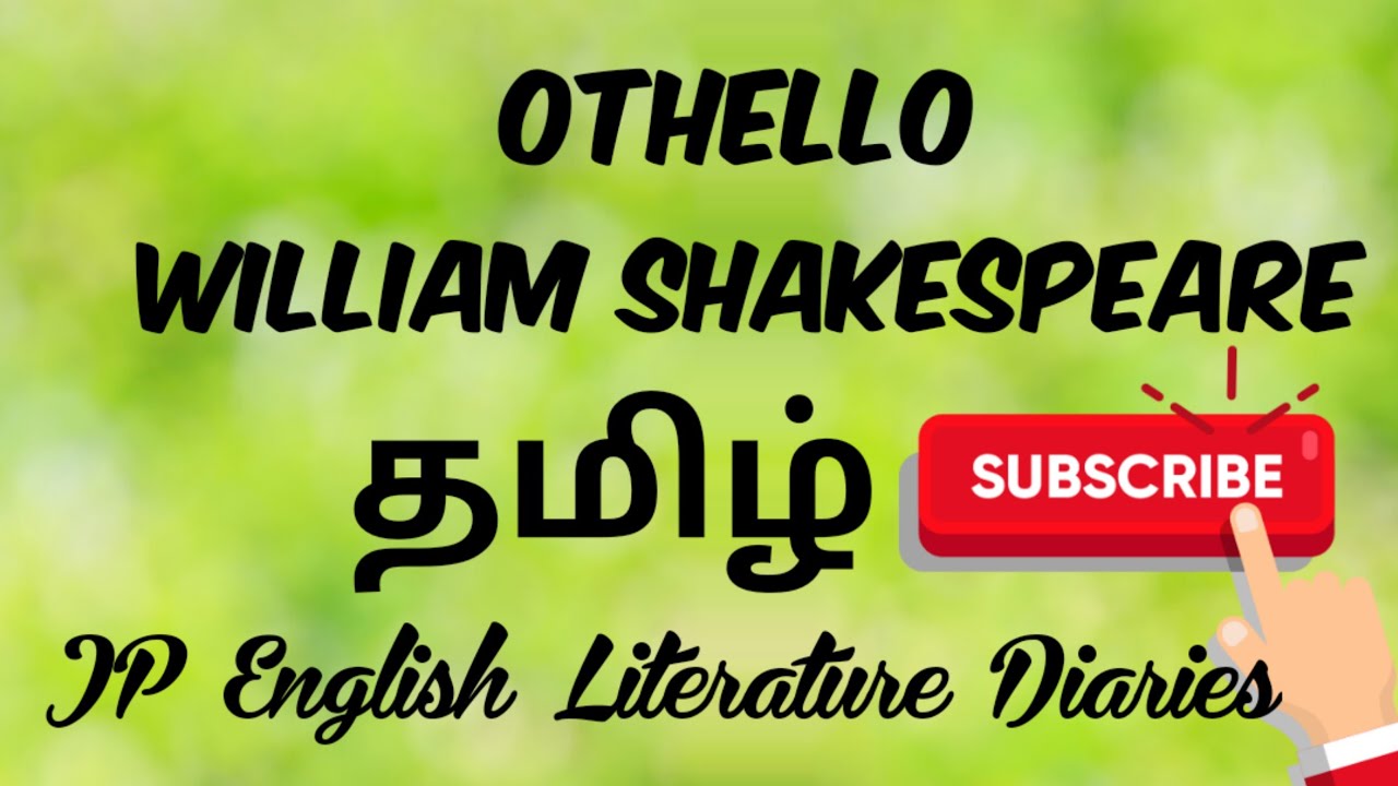 Othello by William Shakespeare in Tamil