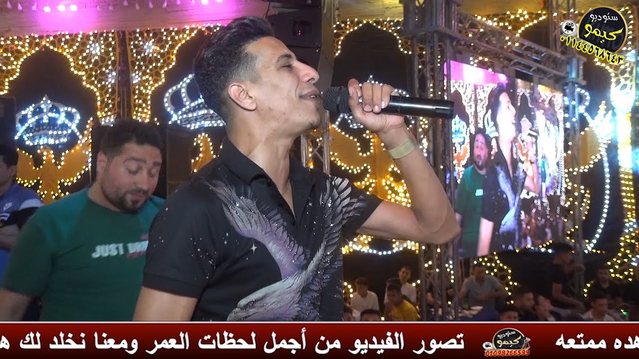 النجم وليد الصغير مليونيه اولاد ابو جبل