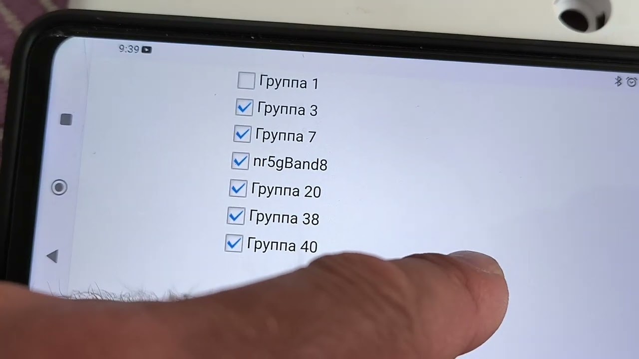 Смена частоты 4G в роутере ZTE MF293N возможна//Спасибо тебе, дорогой подписчик за совет_КоПСС