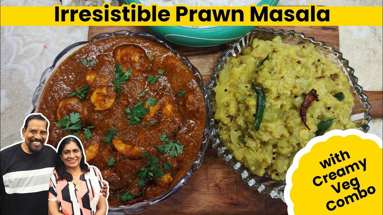 🔥Prawns Masala  + Creamy Lauki ki Sabji ❤| Easy Prawn Curry  & Prawn Gravy 💥| Prawn Masala Curry. 👌