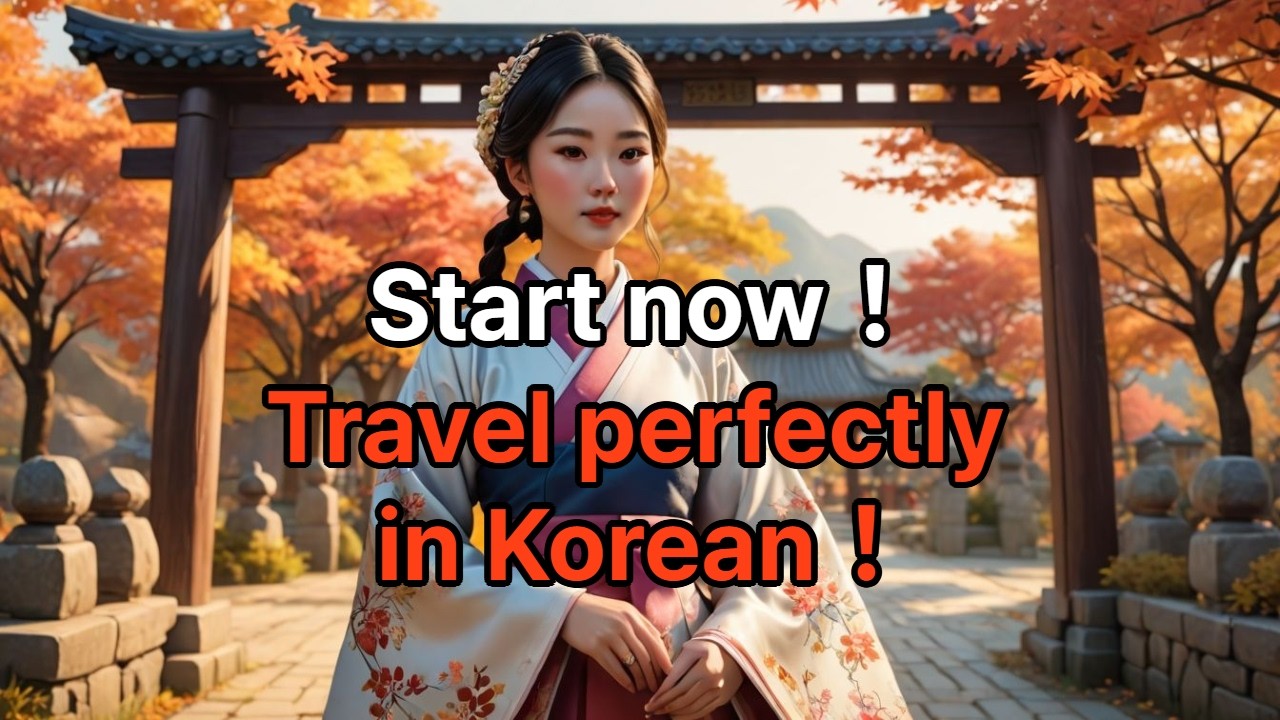 How to speak Korean instantly for daily life and travel: Part 2 #howtolearnkorean, #speakkorean