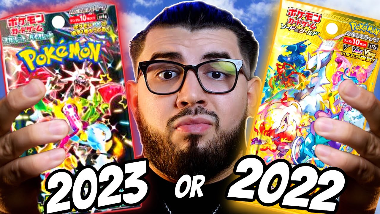 Is VStar Universe ACTUALLY Better Than Shiny Treasure?