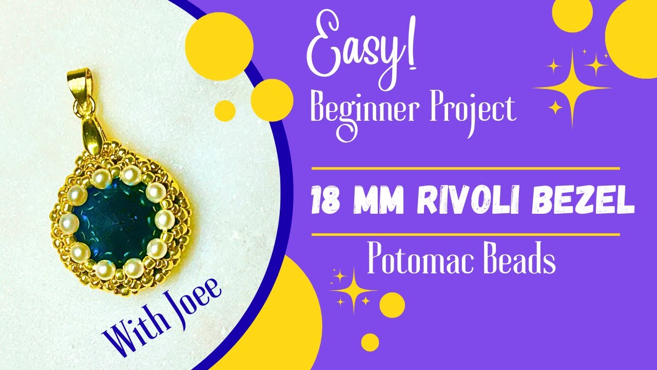Удобная оправа для бисера Rivoli, 18 мм.