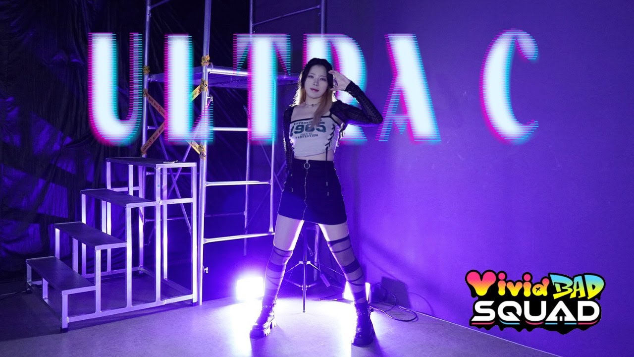 【プロセカ】 ULTRA C 踊ってみた 춤춰보았다 【Vivid BAD SQUAD】