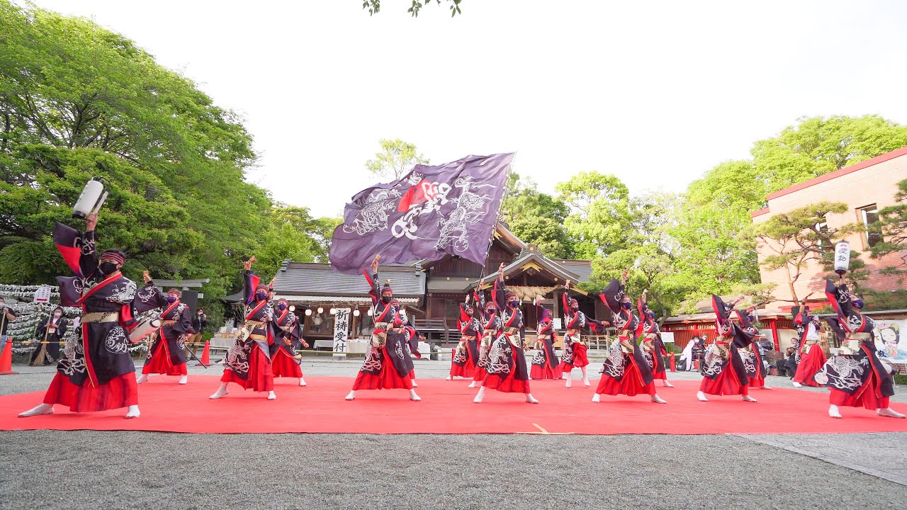 [4K] 躍動　審査演舞　秦野元気まつり 2021 ～春の陣～