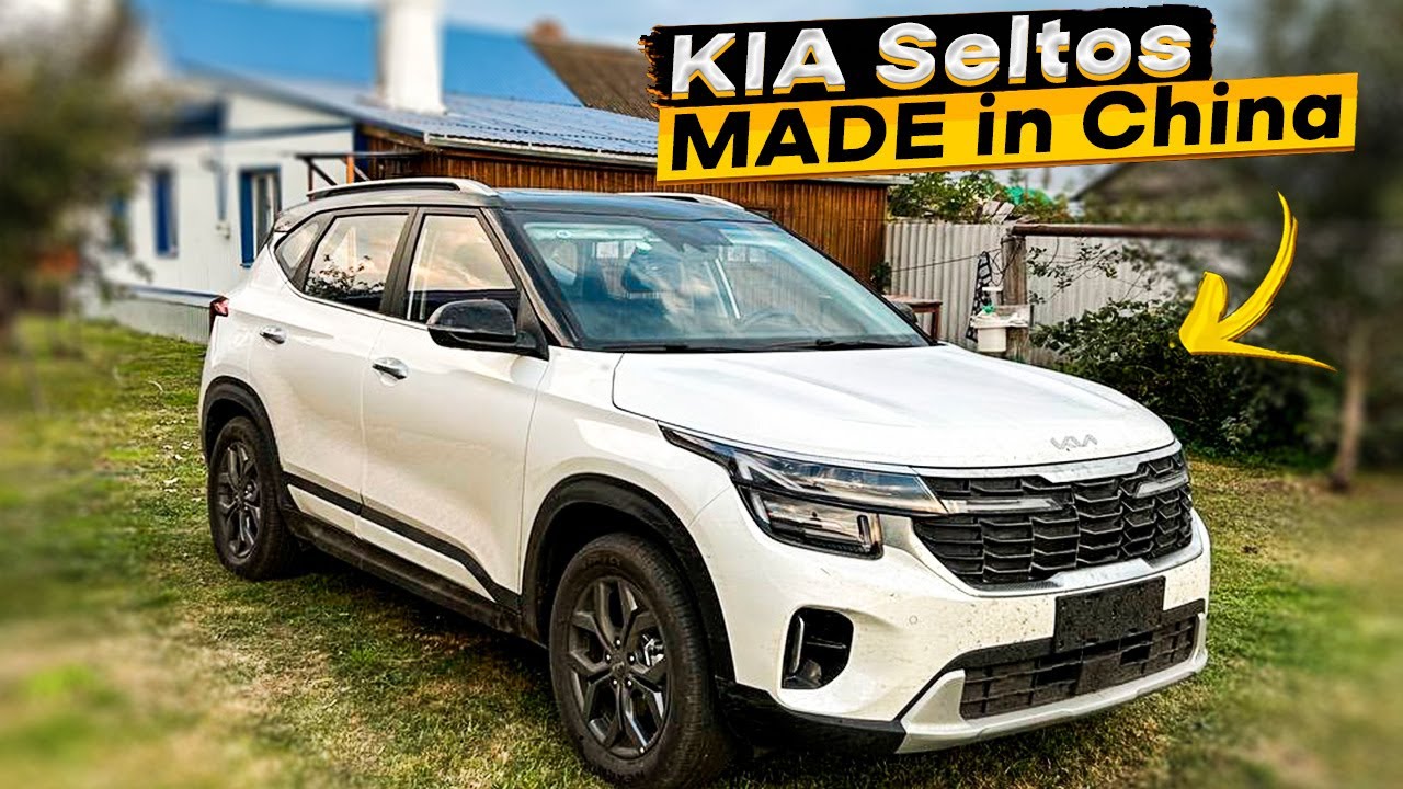 Купил китайского корейца KIA Seltos после RIO 👈 что почём?