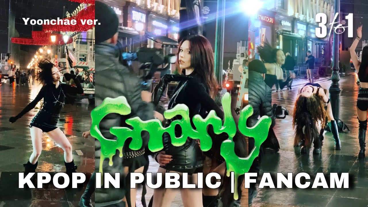 KATSEYE (캣츠아이) 'Gnarly' | KPOP IN PUBLIC Fancam | Dance cover by Nina